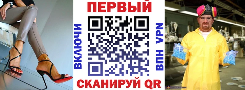 Амфетамин 98%  Купить где  Усть-Катав 