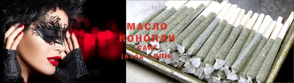 MDMA Сафоново