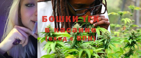 кокаин VHQ Рославль