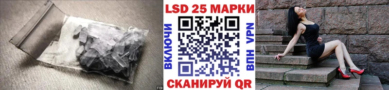 ЛСД экстази ecstasy  Купить  Усть-Катав 